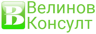 Velinov Consult Logo